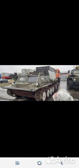 Газ 71А