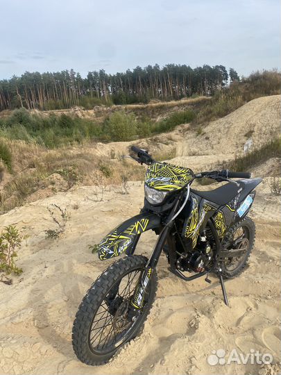 BSE Z1 150
