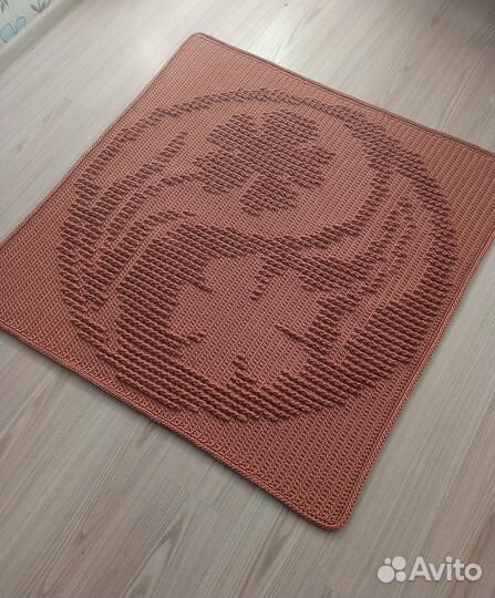 Ковер вязаный Инь-Ян