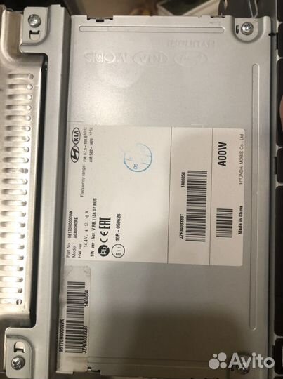 Штатное головное устройство Киа Рио 4