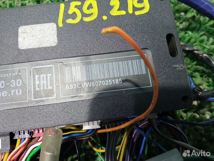 Автосигнализация StarLine A93 Mitsubishi L200