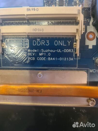 Материнская плата с процессором