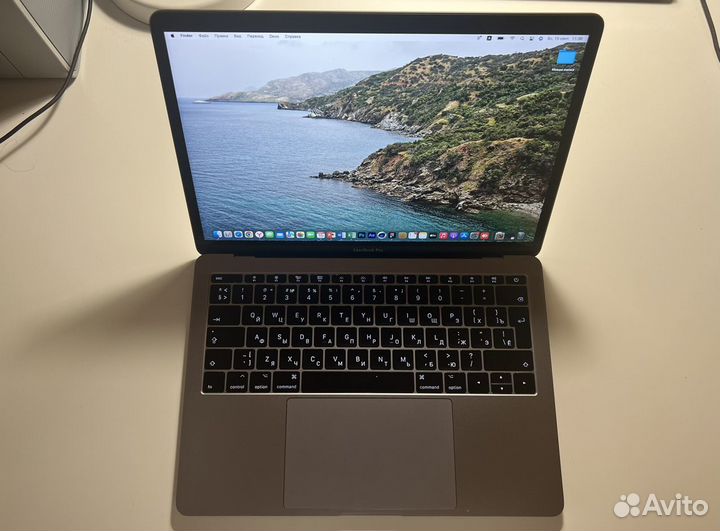 MacBook Pro 13 (2017, i5, 8Gb, 256Gb)