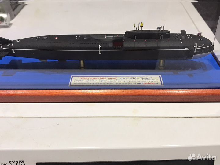 Макет подводной лодки Антей