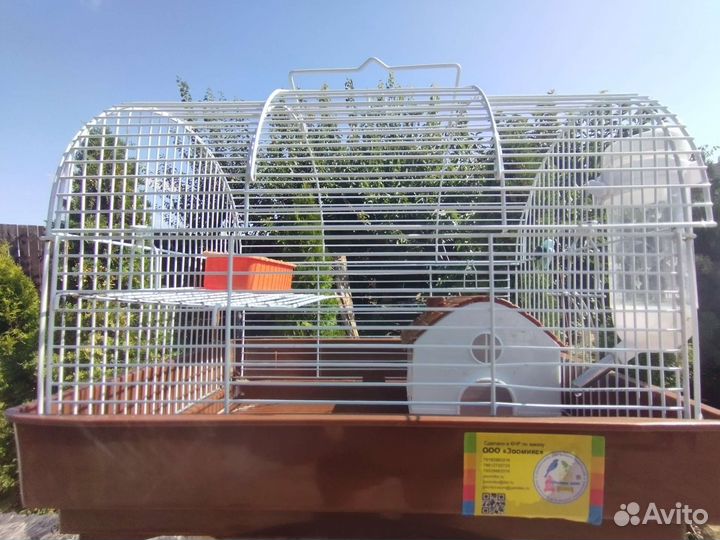 Клетка для грызунов бу