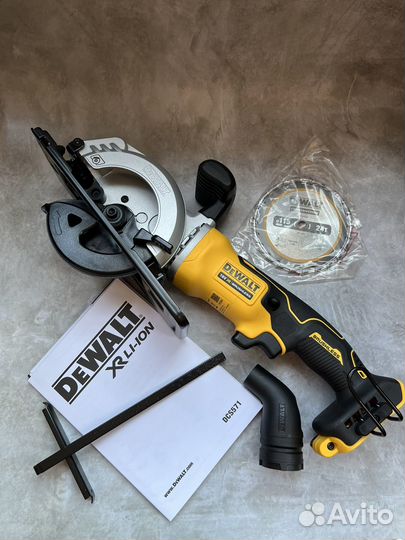 Циркулярная пила Dewalt dcs 571