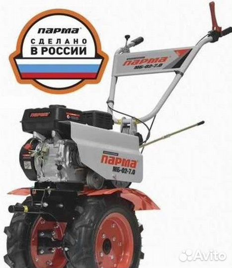 Мотоблоки Парма, Carver