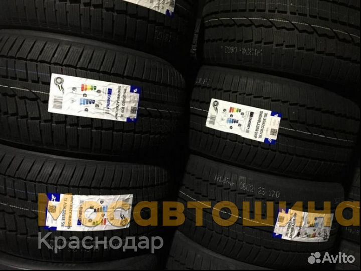 Windforce Snowblazer UHP 315/35 R20 110V