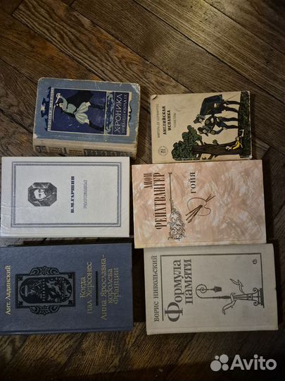 Отдам книги