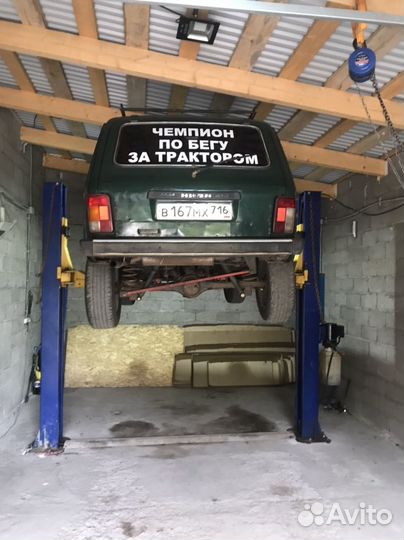 Автосервис самообслуживания