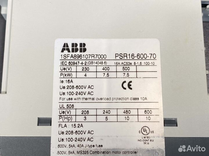 Плавный пуск 7,5kw ABB 1SFA896107R7000 новый, 1 шт