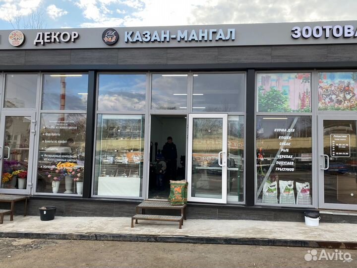 Магазин казанов в Калуге