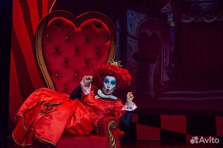 Билеты на детский спектакль 