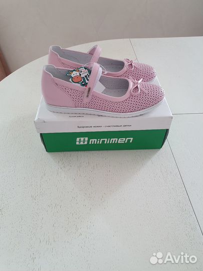 Новые туфли, Minimen