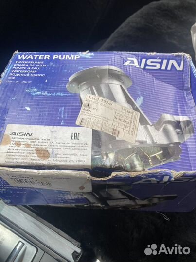 Помпа насос водяной на pajero 4