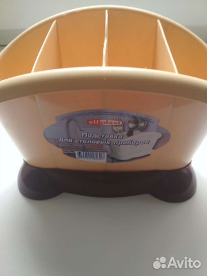 Лоток для столовых приборов