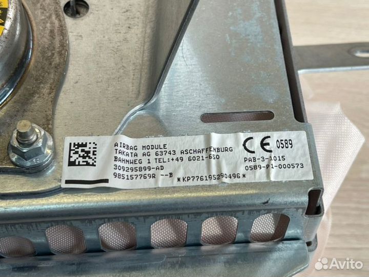 Подушка безопасности пассажира передняя LADA X-Ray