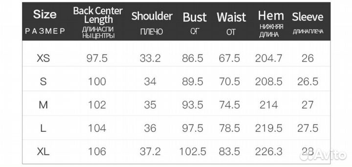 Новое платье fsle