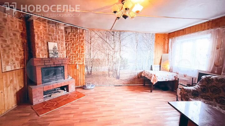 Дом 120,3 м² на участке 10 сот.