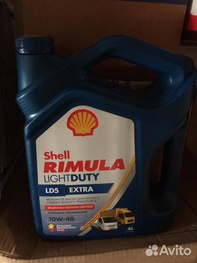 Масло shell 10w40