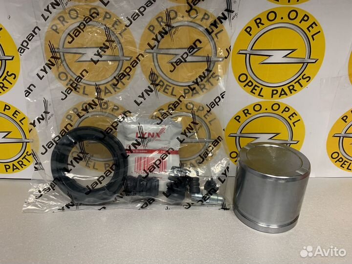 Ремкомплект передних суппортов KIA RIO (11)