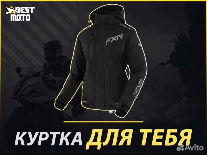 Снегоходная куртка женская FXR edge lady 22 Black