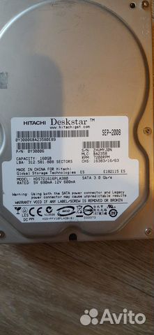 Жесткий диск Hdd 500gb WD-320 gb