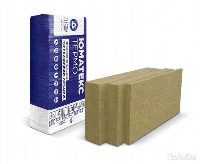 Утеплитель Юматекс Термо SMART XL 1200x600x100 5,7