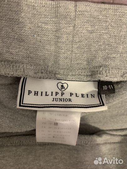 Спортивные штаны philipp plein детские