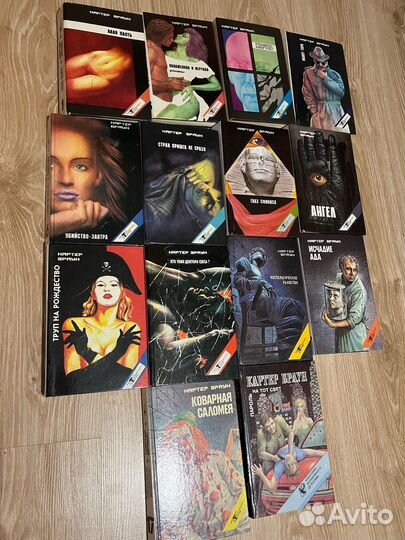 Книги Звездный Путь Star Trek Картер Браун и др