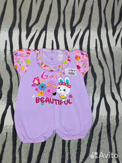 Ромпер 68 р-р