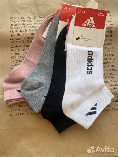 Носки новые, разные цвета и фирмы 36-41