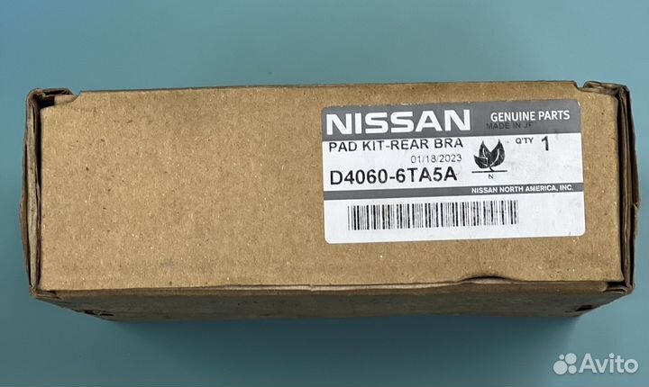 Колодки тормозные ниссан патфайндер R53,Pathfinder