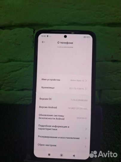 Xiaomi Redmi Note 13, 6/128 ГБ