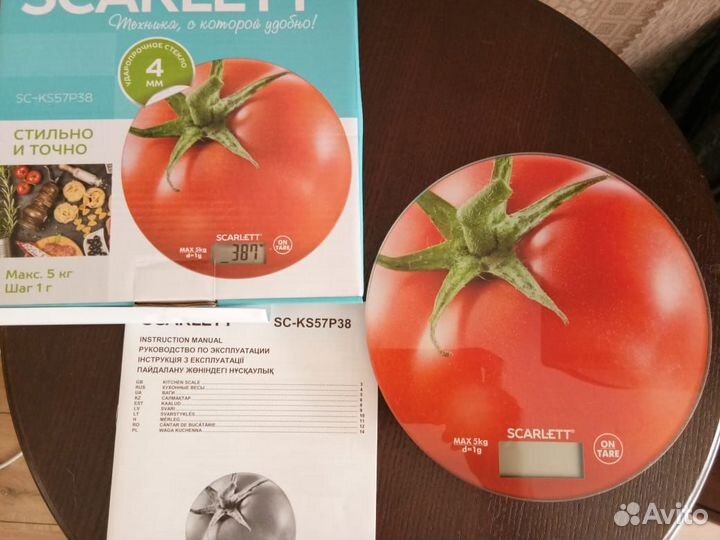 Весы кухонные электронные