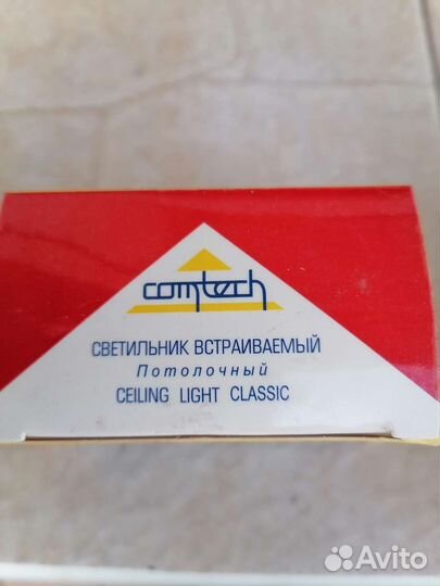 Точечные светильники