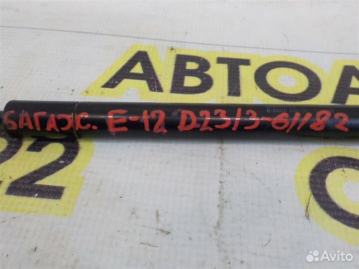 Амортизатор двери багажника Toyota Corolla (E120)