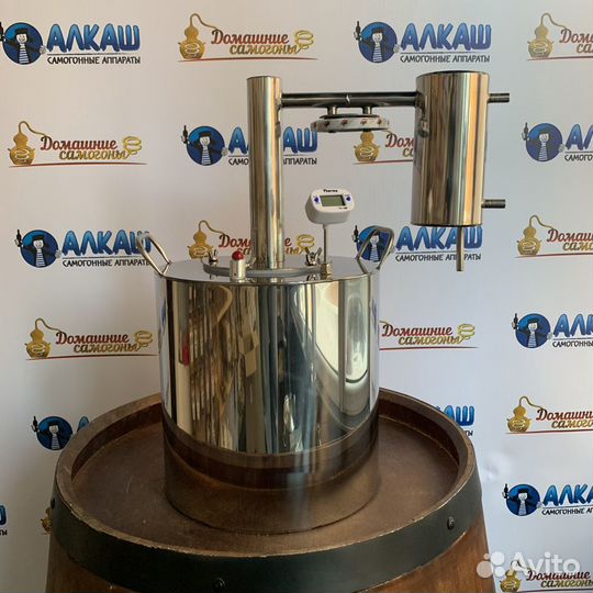 Дистиллятор самогонный аппарат Семёныч