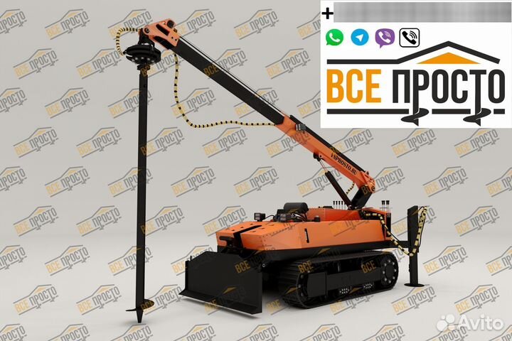 Сваи винтовые. Монтаж винтовых свай