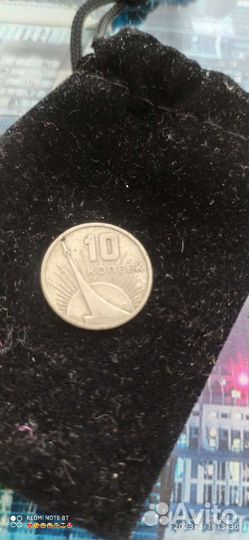 Продам монету