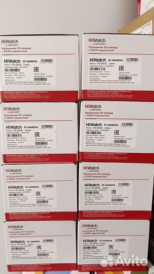 Hiwatch DS-I202E(2.8) 8штук