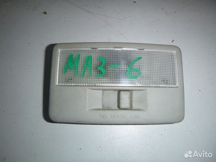 Плафон салона mazda (GG) 2002-2007