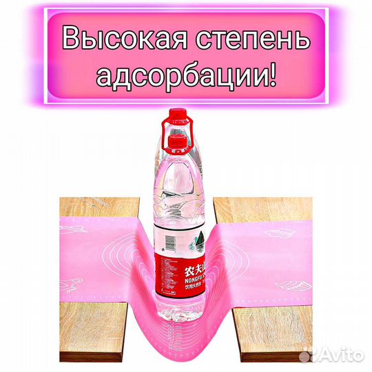 Антипригарный силиконовый коврик 50*70см розовый