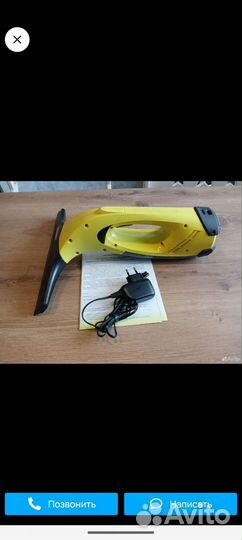 Паропылесос Karcher sv 1902