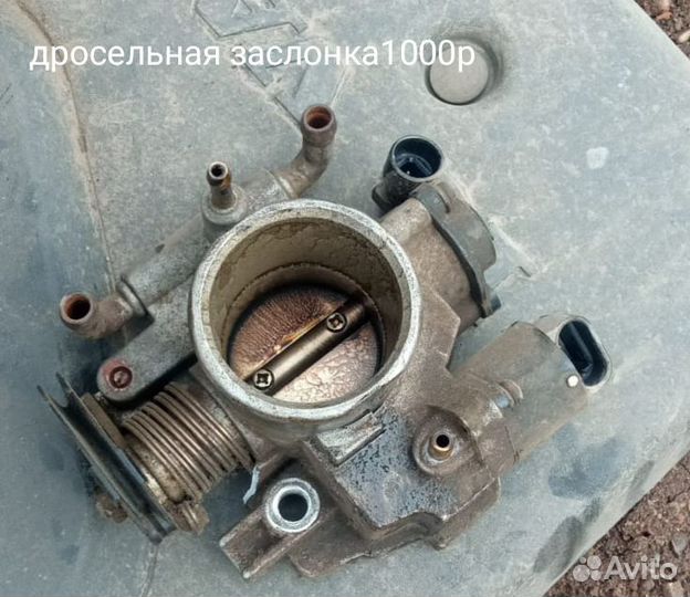 Продам зап. Части на Калину Универсал