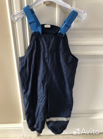 Вещи пакетом