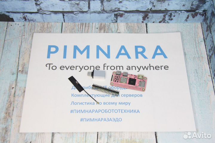 Миникомпьютер MangoPi MQ-Pro D1 board risc-V SBC 1