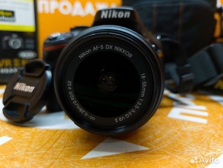 Nikon D5200 18-55 VR II KIT/APT.9579