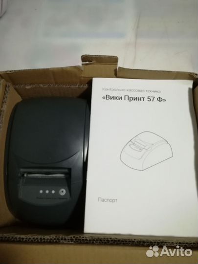 Вики принт 57 ф