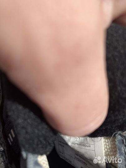 Беговые лыжи (100) детские с ботинками (27)